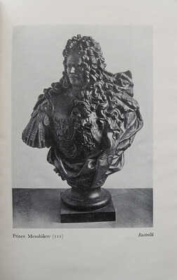 [Выставка русского искусства. Belgrave Square, Лондон. 4 июня - 13 июля 1935 г. 2-е изд.]. London: Oliver Burridge,1935.